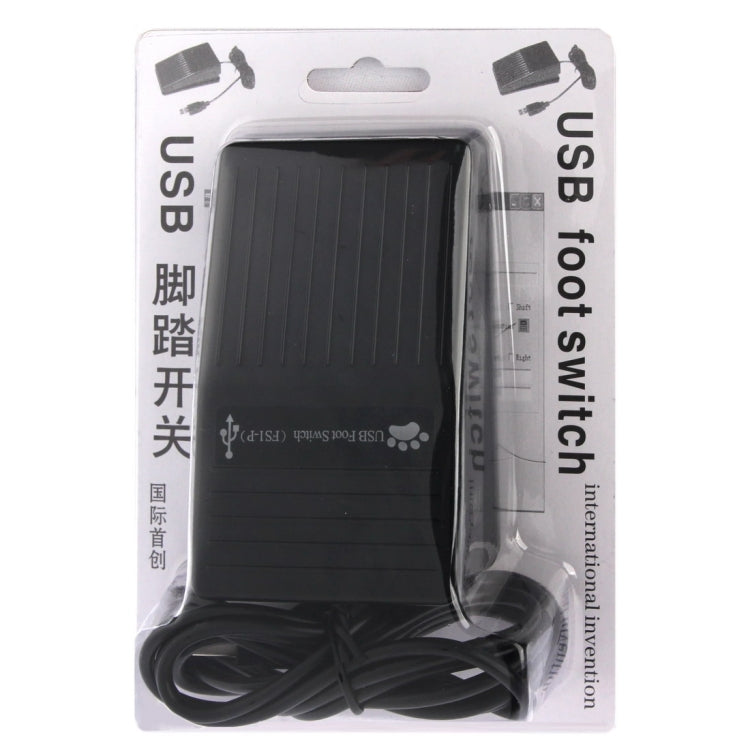 Adaptador de teclado de almohadilla de juego con interruptor de Control de Pedal USB para ordenador, 1 Foot Switch