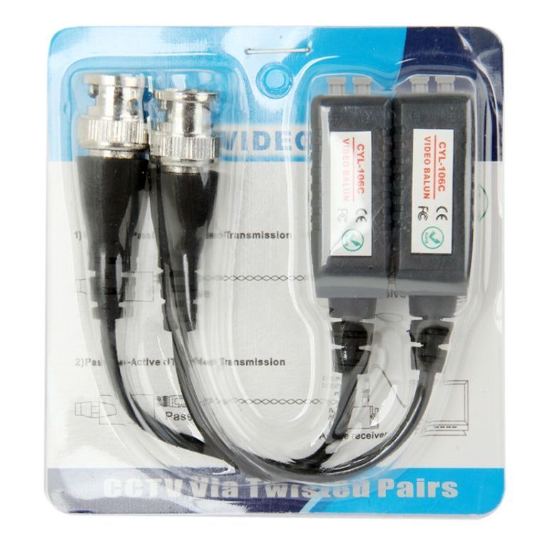 Balun de vídeo pasivo de un solo canal CYL-106C de 2 piezas, CYL-106C