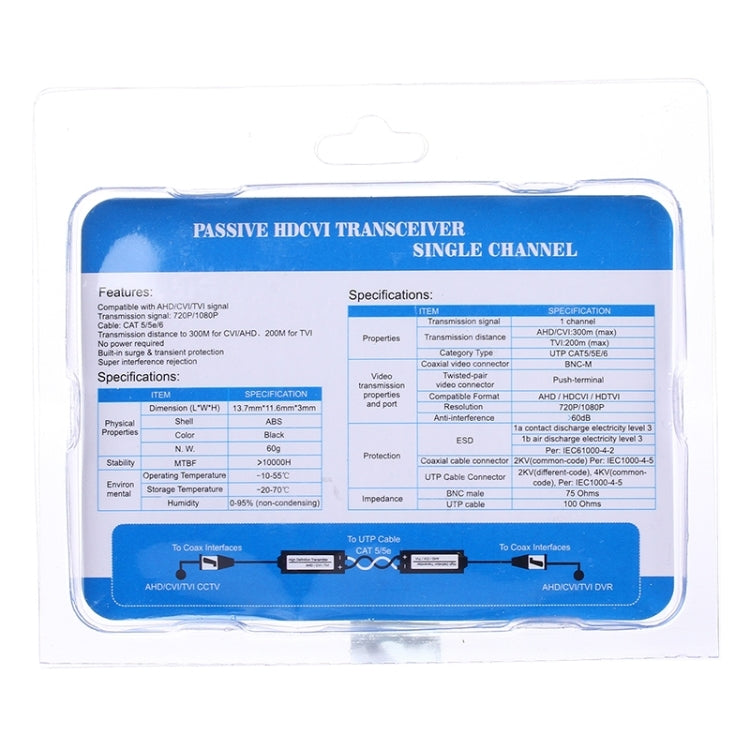2 PCS HD 205C Coaxial CVI/TVI/AHD 1CH Transceptor Pasivo Balun de Vídeo, 205C