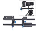 YEANGU YLG1005A Varilla de riel de liberación rápida de 15 mm para cámaras SLR, YLG1005A
