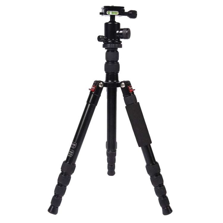 Triopo MT-2505C Trípode de aluminio portátil ajustable con rótula de bola NB-1S para cámara Canon Nikon Sony DSLR, MT-2505C (Black), MT-2505C (Gold)