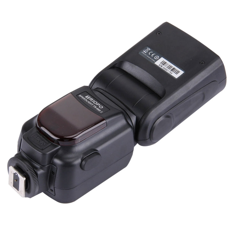 Trio TR-960ii Flash Speedlite para cámaras DSLR Canon / Nikon, TR-960ii