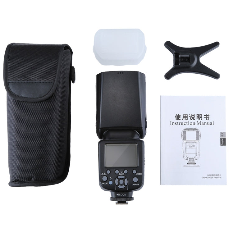 Trio TR-960iii Flash Speedlite para cámaras DSLR Canon / Nikon, TR-960iii