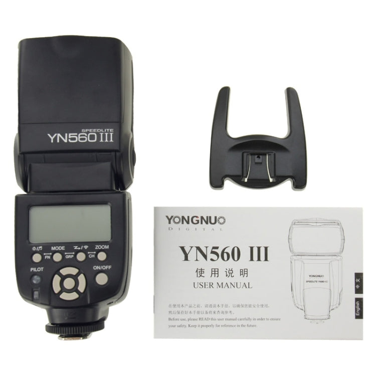YN-560 III Flash Speedlite inalámbrico de largo alcance con zapata de metal para cámara DSLR Canon / Nikon / Pentax / Olympus, YN-560 III