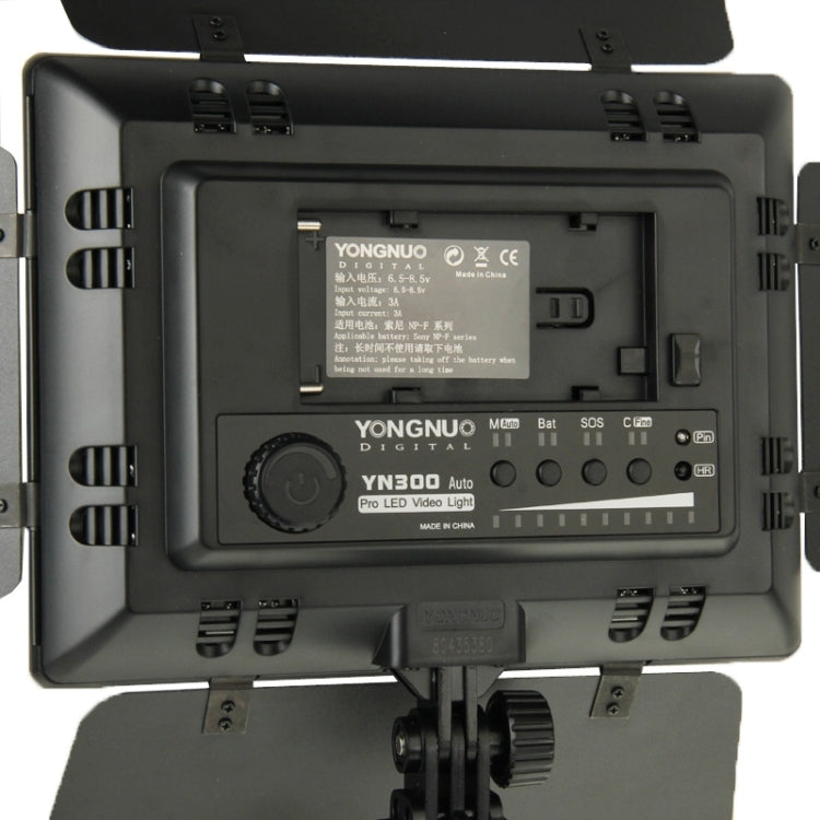 YONGNUO 300 LEDs Pro LED Luz de vídeo de estudio para videocámara Canon / Nikon / Sony DSLR (YN300), YN300