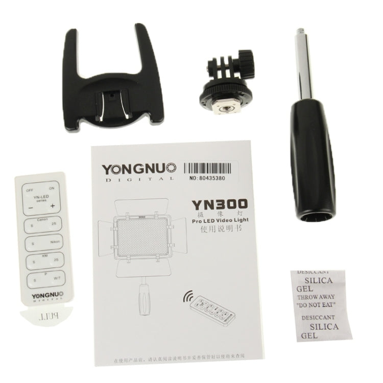 YONGNUO 300 LEDs Pro LED Luz de vídeo de estudio para videocámara Canon / Nikon / Sony DSLR (YN300), YN300