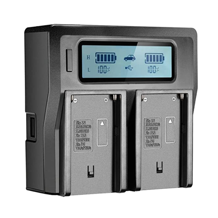Cargador de batería digital con pantalla LCD de doble canal con puerto USB para batería Sony BP-U30 / U60 / U90, compatible con Sony EX260 / EX280 / FS7