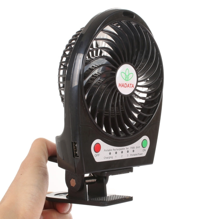 Hadata Ventilador recargable portátil con batería USB / Li-ion de 4,3 pulgadas con ajuste y clip del tercer engranaje de viento