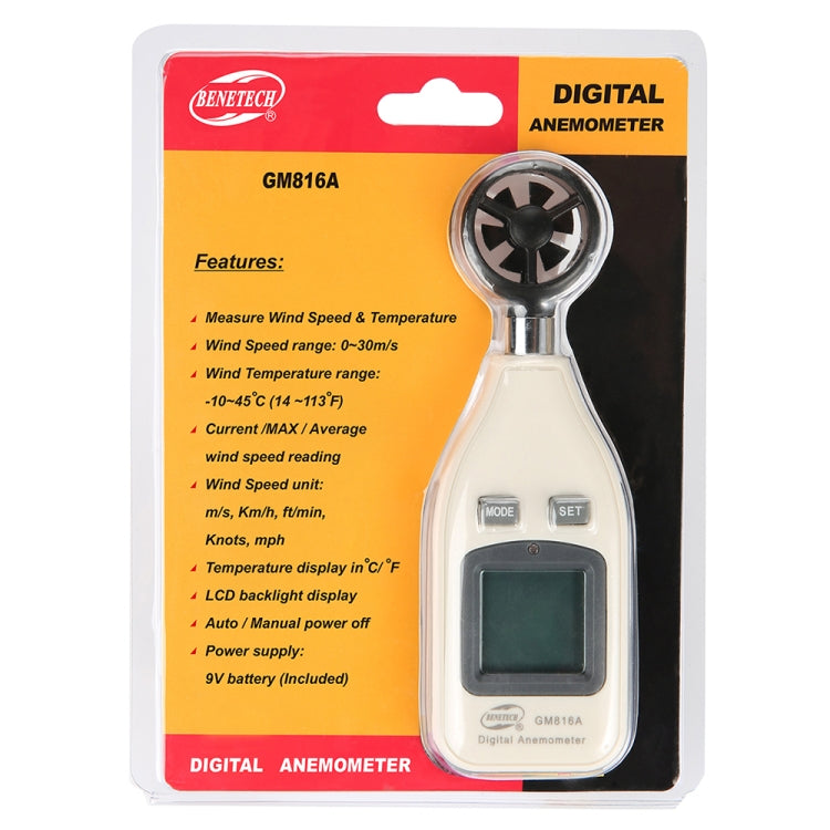 Anemómetro electrónico digital BENETECH (GM816A), GM816A