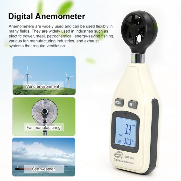 Anemómetro electrónico digital BENETECH (GM816A), GM816A