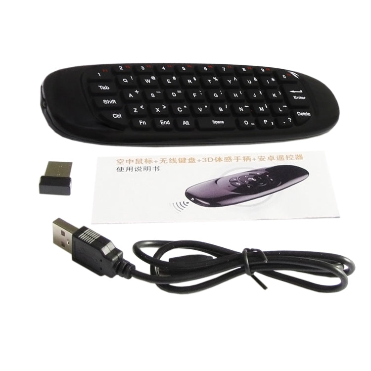 C120 T10 Fly Air Mouse 2,4 GHz, teclado inalámbrico recargable, Control remoto para Android TV Box/PC, Wireless Keyboard