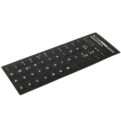 Etiqueta engomada del diseño del teclado de aprendizaje italiano para el teclado del ordenador portátil/de escritorio, Italian