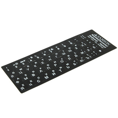 Etiqueta engomada del diseño del teclado de aprendizaje ruso para el teclado del ordenador portátil/de escritorio, Russian