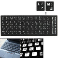 Etiqueta engomada del diseño del teclado de aprendizaje francés y árabe para el teclado del ordenador portátil/de escritorio, French & Arabic