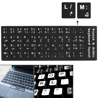 Etiqueta engomada del diseño del teclado de aprendizaje francés y árabe para el teclado del ordenador portátil/de escritorio, French & Arabic