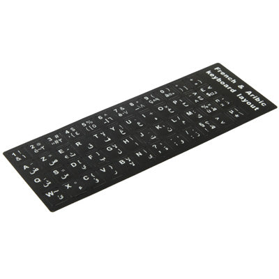 Etiqueta engomada del diseño del teclado de aprendizaje francés y árabe para el teclado del ordenador portátil/de escritorio, French & Arabic