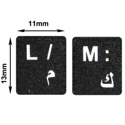 Etiqueta engomada del diseño del teclado de aprendizaje francés y árabe para el teclado del ordenador portátil/de escritorio, French & Arabic
