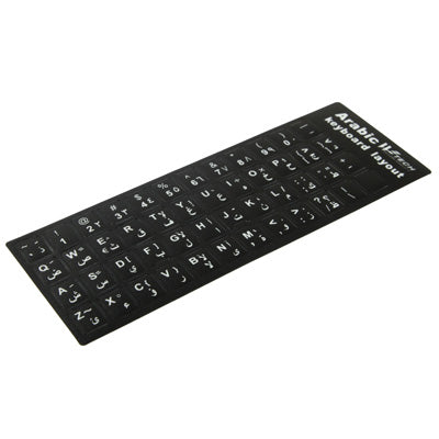 Etiqueta engomada de diseño de teclado de aprendizaje árabe para teclado de computadora portátil/de escritorio, Arabic (Black)