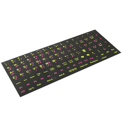 Etiqueta engomada de diseño de teclado de aprendizaje árabe para teclado de computadora portátil/de escritorio, Arabic