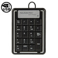 Teclado numérico de computadora portátil no síncrono USB con 19 teclas, 19 Keys