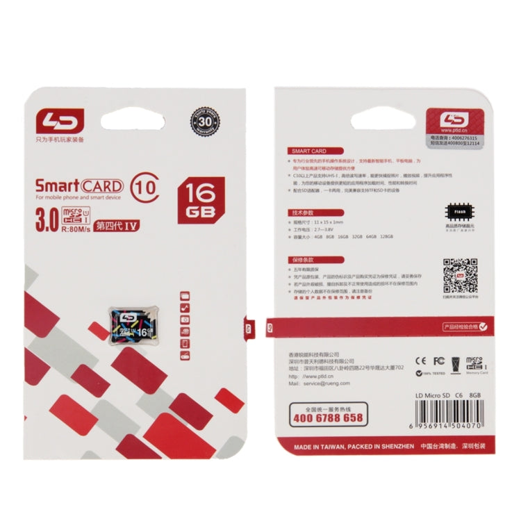 Tarjeta de memoria LD de alta velocidad Clase 10 TF/Micro SDXC UHS-1(U1), 16GB, 32GB, 64GB, 128GB