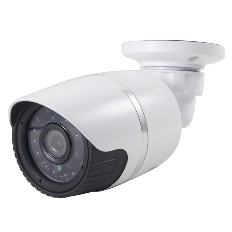 Cámara IP H.264 con cable infrarrojo resistente al agua/antivandálico, lente fija de 1/3 pulgadas, 4 mm, 1,3 megapíxeles, detección de movimiento/máscara de privacidad y visión nocturna por infrarrojos de 30 m, compatible con HD 720P (1280 x 720)      ...