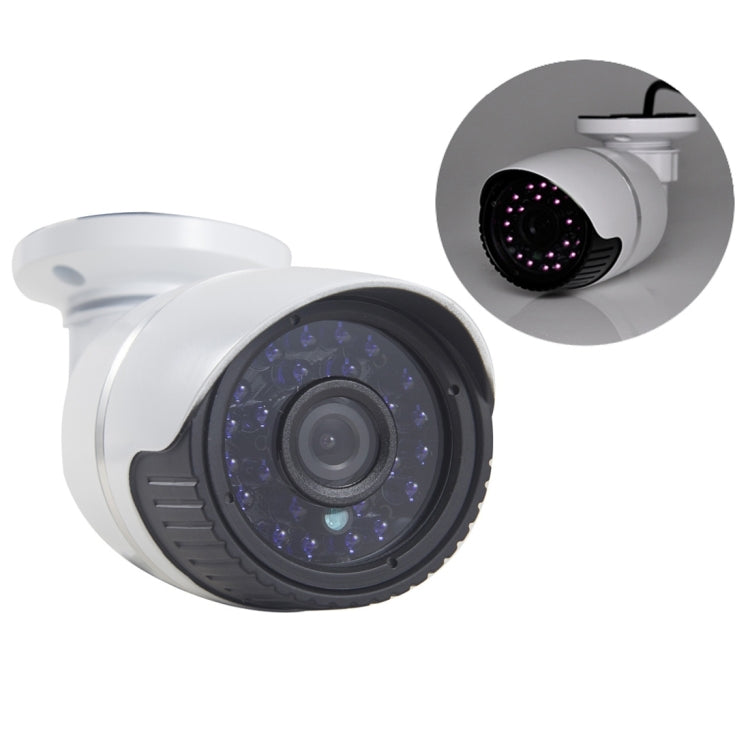 Cámara IP H.264 con cable infrarrojo resistente al agua/antivandálico, lente fija de 1/3 pulgadas, 4 mm, 1,3 megapíxeles, detección de movimiento/máscara de privacidad y visión nocturna por infrarrojos de 30 m, compatible con HD 720P (1280 x 720)      ...