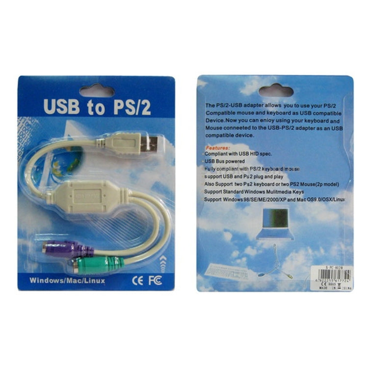 Cable adaptador USB a PS/2 para teclado y ratón, calidad normal