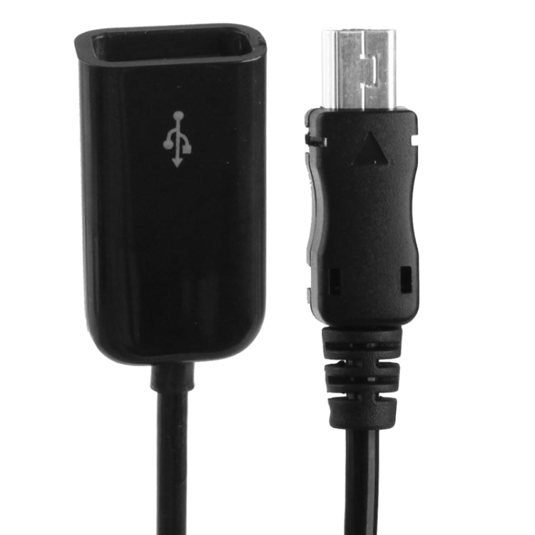 Mini cable en espiral / cable de resorte USB a USB 2.0 AF de 5 pines con función OTG, longitud: 22 cm (se puede extender hasta 85 cm), Mini USB to USB AF, Length: 85cm