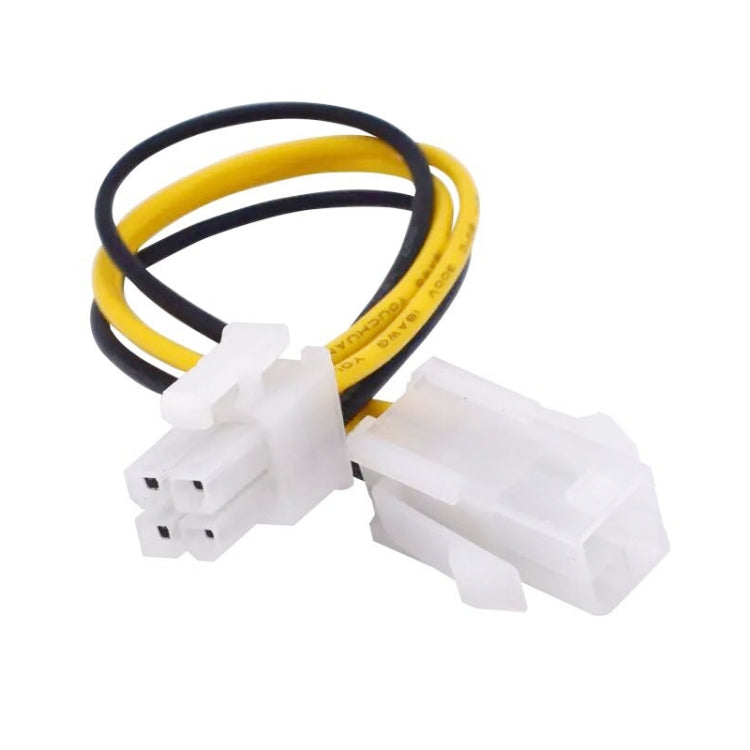 Conector de cable de extensión de fuente de alimentación ATX de 4 pines macho a hembra, 4 Pin Male to 4 Pin Female