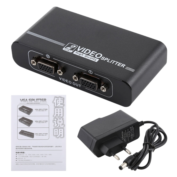 VGA-102A Divisor VGA de 1 a 2 puertos 1920 x 1440, 2 Ports