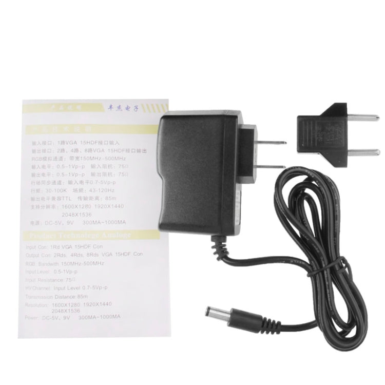FJ-2508A Divisor de vídeo VGA de 8 puertos Soporte de alta resolución 1920 x 1440 Ancho de banda de vídeo de 250 MHz, 8 Ports Splitter Black