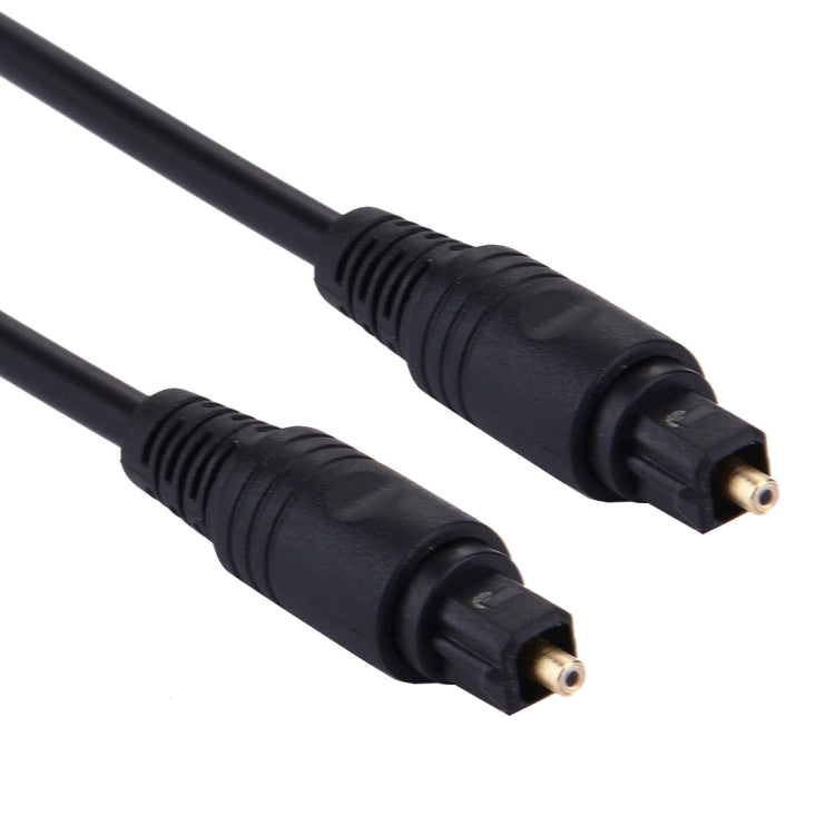 Cable de audio digital de fibra óptica con conector macho a macho de 4,0 mm de diámetro exterior para DVD HDTV, longitud: 2 m, OD: 4.0mm