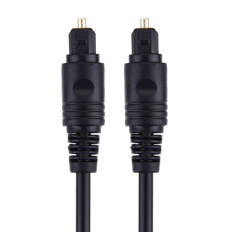 Cable de audio digital de fibra óptica con conector macho a macho de 4,0 mm de diámetro exterior para DVD HDTV, longitud: 2 m, OD: 4.0mm