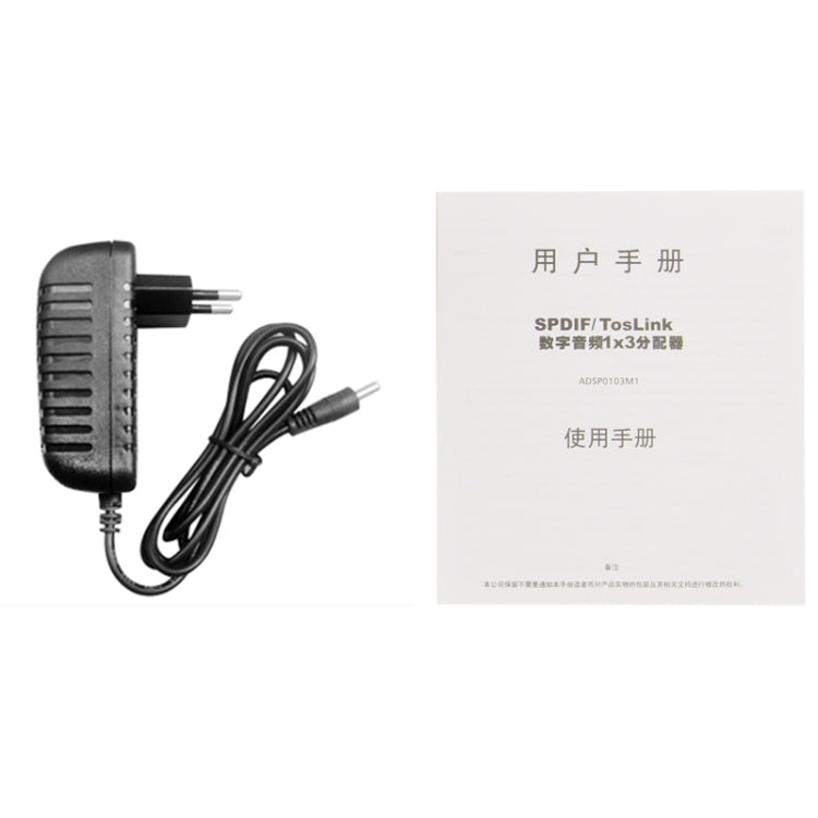 Adaptador de corriente SPDIF/TOSLINK, amplificador divisor de Audio óptico Digital, 1x3, compatible con 5,1, Supports 5.1