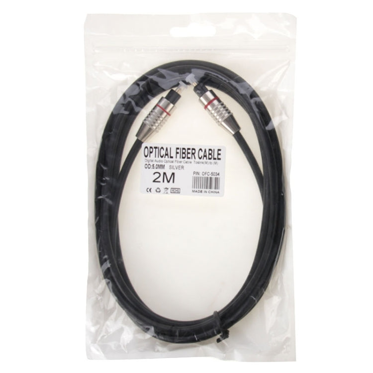 Cable de fibra óptica de audio digital Toslink M a M, diámetro exterior: 5,0 mm, longitud: 2 m, 2m