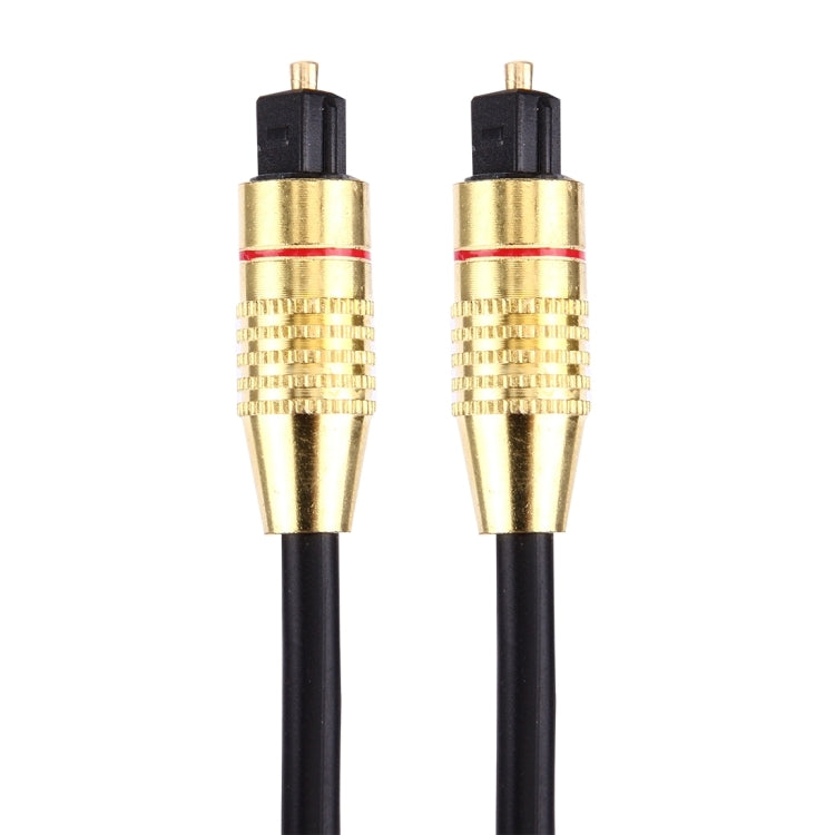 Cable Toslink de fibra óptica de audio digital, longitud del cable: 1 m, diámetro exterior: 5,0 mm, 1m