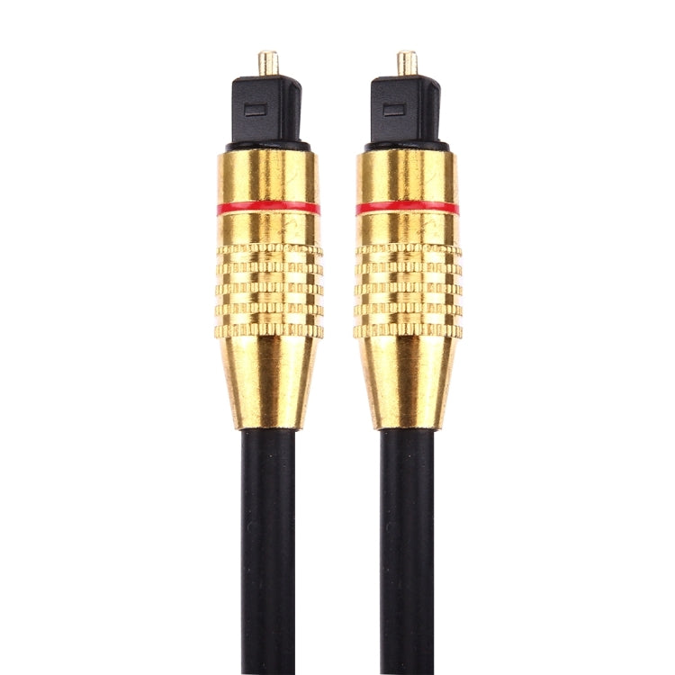 Cable Toslink de fibra óptica de audio digital, longitud del cable: 2 m, diámetro exterior: 5,0 mm, 2m