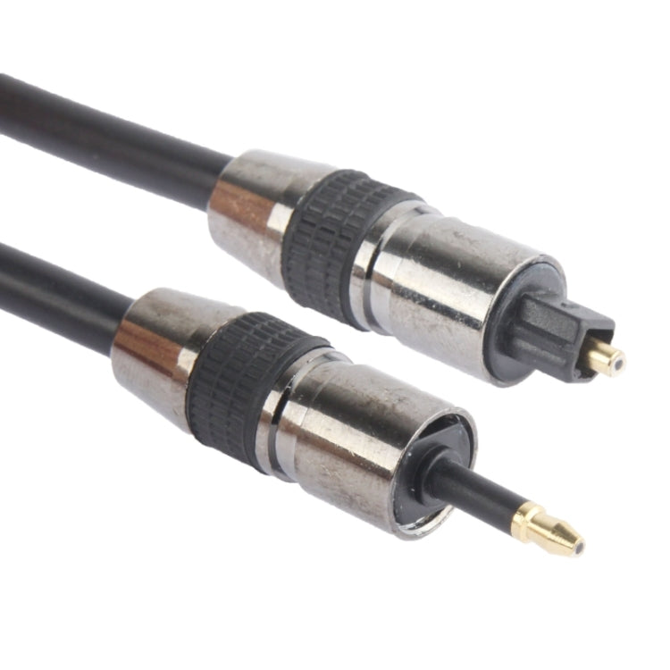 Cable de audio óptico digital TOSLink macho a macho de 3,5 mm, longitud: 1,5 m, diámetro exterior: 5,0 mm (chapado en oro)
