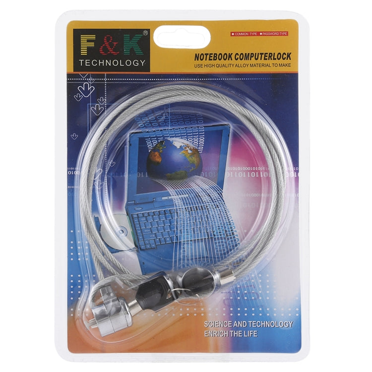 Cable de cadena de bloqueo de seguridad con llave de escritorio para computadora portátil, computadora portátil, antirrobo, longitud: aproximadamente 1,2 m, Length: 1.2m