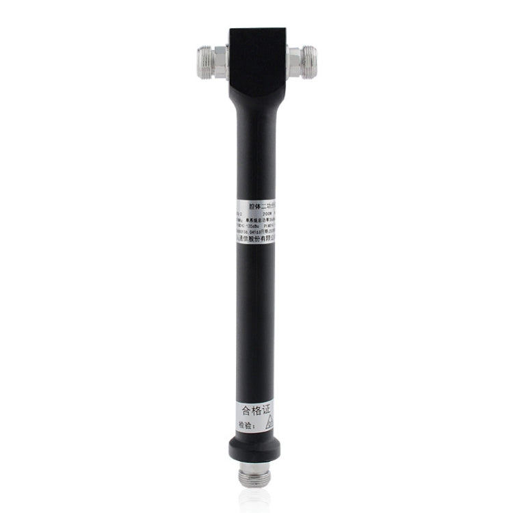 Divisor de potencia/divisor de potencia RF de cavidad de 2 vías 800-2500MHz, ST-MR02BLC