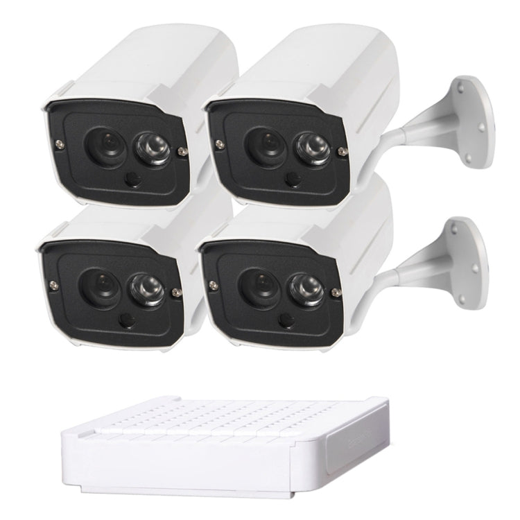 N4B7-Mini/L Kit NVR de cámara IP de 4 canales 720P de 1,0 megapíxeles, compatible con visión nocturna/detección de movimiento, distancia IR: 20 m, N4B7-Mini/L