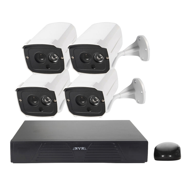N4B7M 4Ch 960P P2P ONVIF Kit NVR de cámara IP de 1,3 megapíxeles, compatible con visión nocturna/detección de movimiento, distancia IR: 20 m, N4B7M/Kit