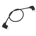 Conector de cable de datos de conversión Micro USB a USB-C / Type-C de 30 cm para control remoto DJI MAVIC PRO y SPARK, teléfonos inteligentes y tabletas, Micro USB to USB-C / Type-C