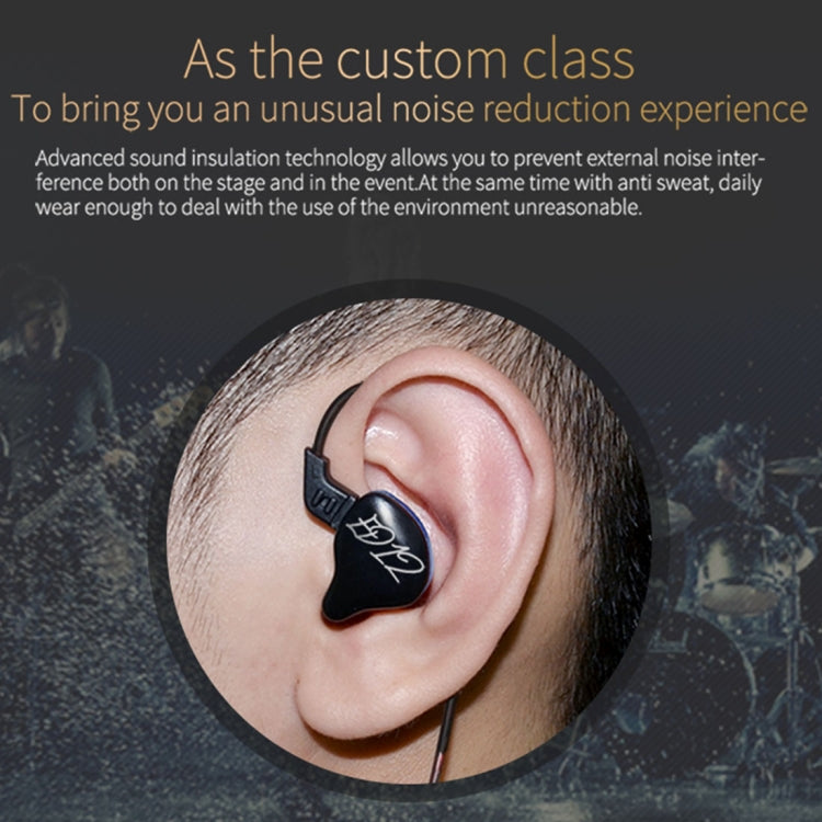 KZ ED12 Auricular con control de cable estilo intrauditivo con diseño deportivo y conector Jack de 3,5 mm, longitud del cable: 1,2 m, ED12