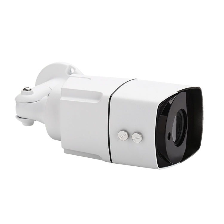 TV-637H5/IP POE Cámara IP de vigilancia interior, sensor CMOS de 5.0MP, compatible con detección de movimiento, P2P/ONVIF, 36 LED 20 m IR visión nocturna, TV-637H5/IP POE