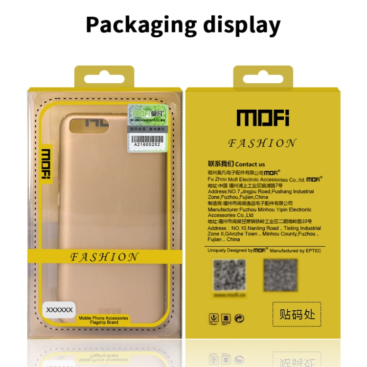 Estuche rígido ultrafino MOFI Frosted PC, For iPhone 12 mini, For iPhone 12 Pro Max, For iPhone 12 / 12 Pro