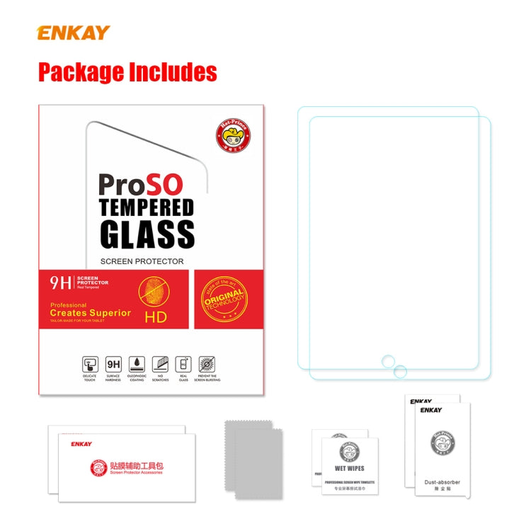 2 PCS ENKAY Hat-Prince 0.33mm 9H Dureza de la superficie 2.5D Protector de vidrio templado a prueba de explosiones, For iPad 10.2 2021 / 2020 / 2019(2pcs), For iPad Air 2020 10.9 / Air 2022(2pcs)