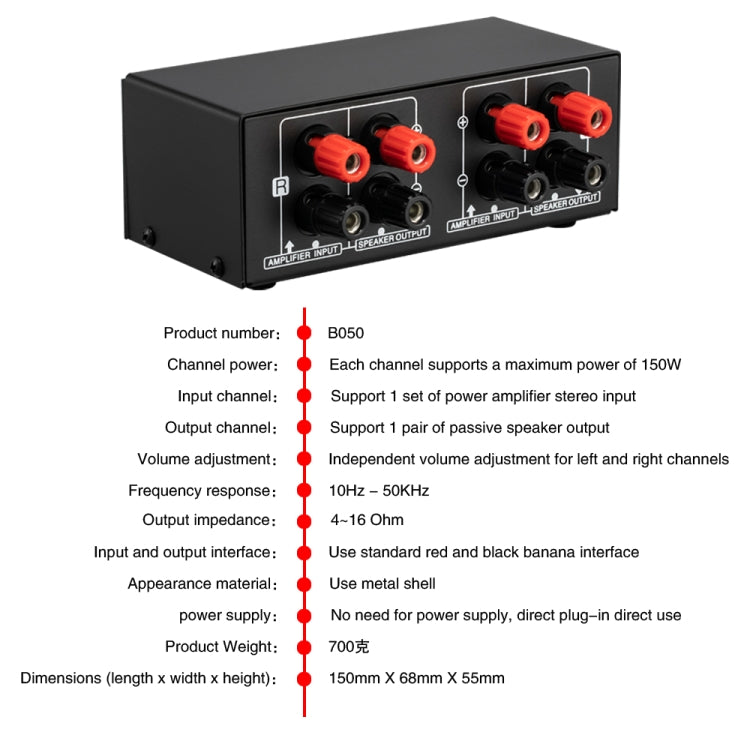 Controlador de ajuste de volumen de altavoz pasivo B050, ajuste de volumen independiente de canal izquierdo y derecho, 150W por canal, B050