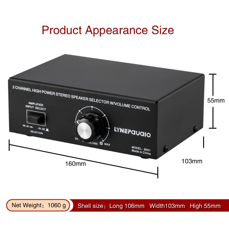B051 Amplificador de potencia de 2 entradas y 1 salida y conmutador de selección de altavoz Salida con ajuste de volumen 2 amplificadores de potencia Conmutador de audio Comparador de distribución de interruptores, B051